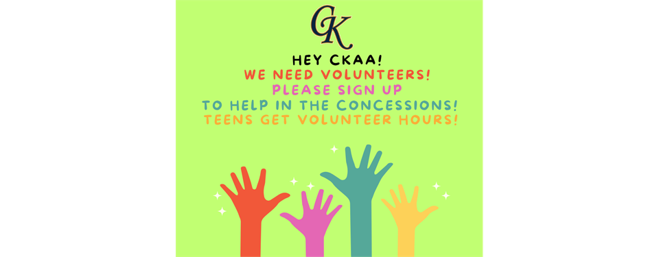 Volunteers Needed!